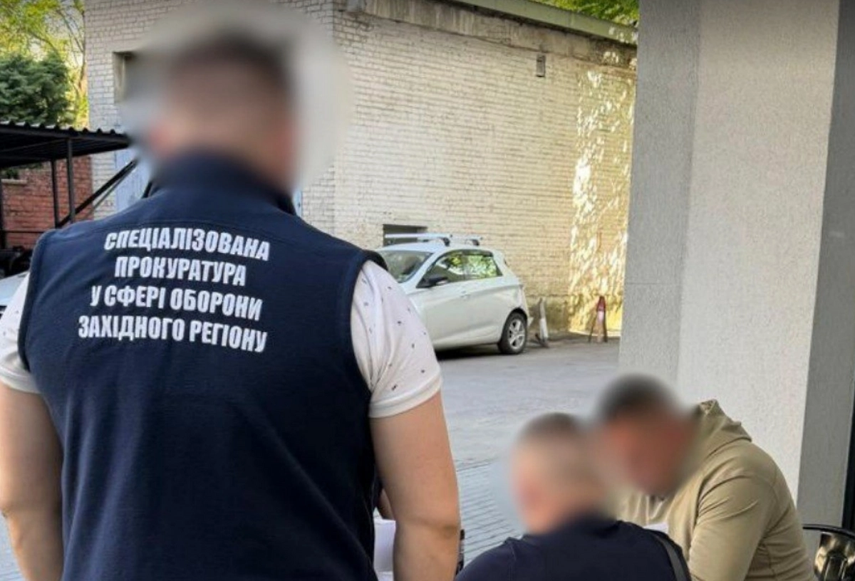 Обложка © Генпрокуратура Украины