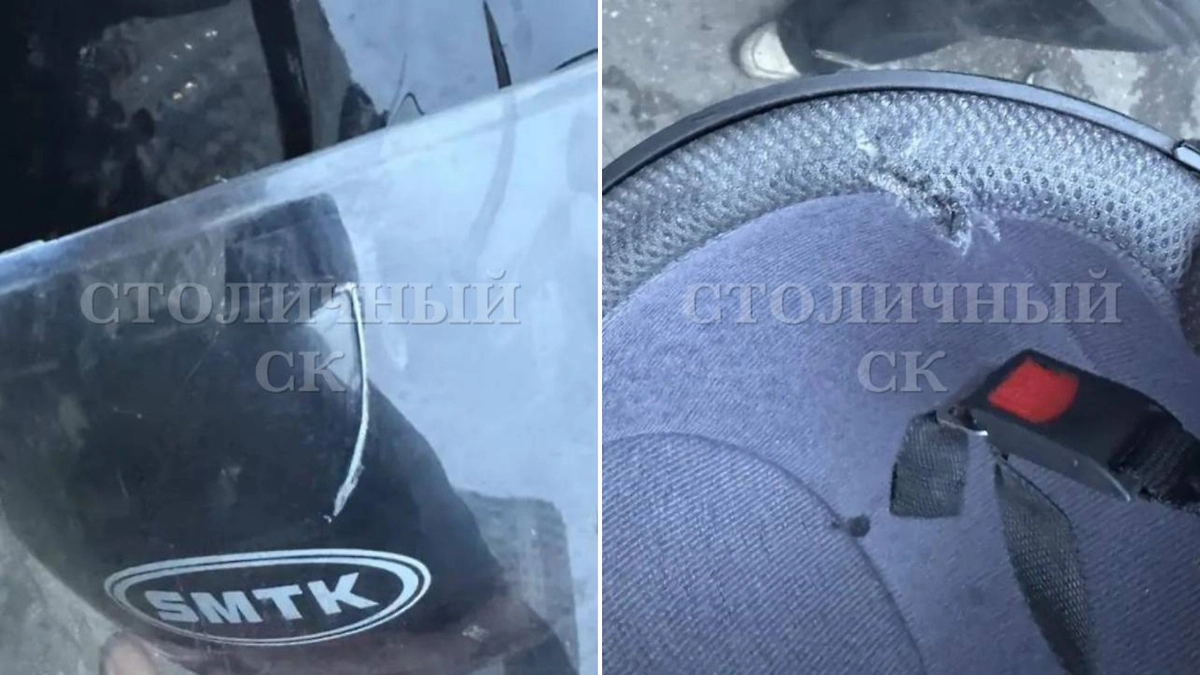 В Новой Москве шлем спас питбайкера после удара ножом в голову. Фото © Telegram / Столичный СК