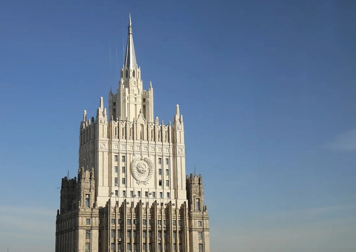 Обложка © Life.ru