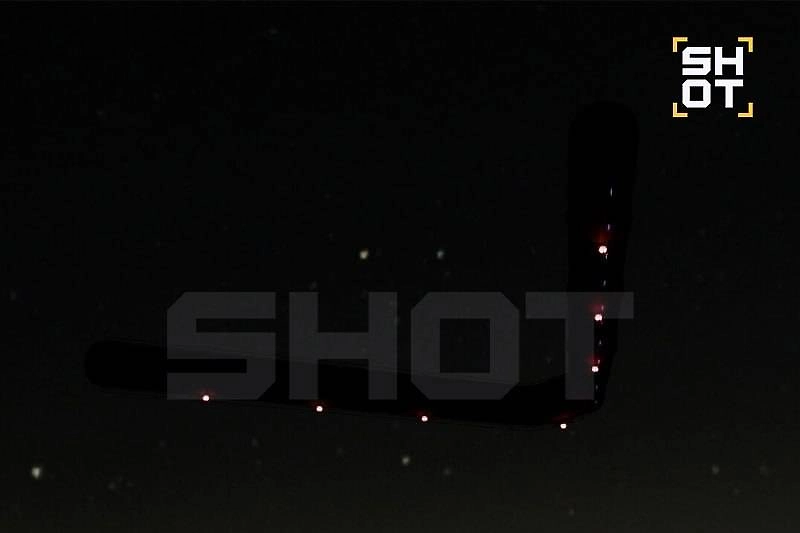Летающие неопознанные объекты над небом Краснодара. Фото © Telegram / SHOT