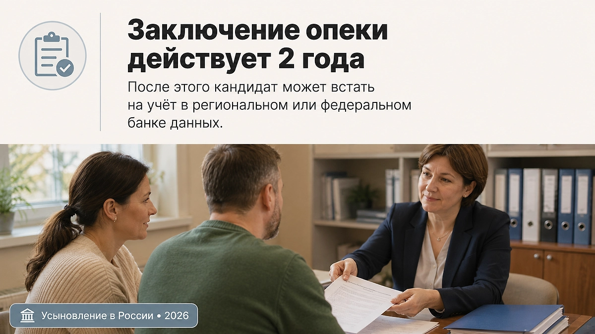Инфографика © DALL-E / Life.ru