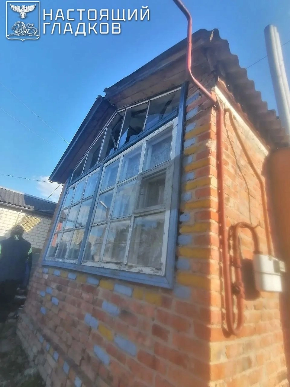 Последствия атаки ВСУ на Белгородскую область. Фото © Telegram / Настоящий Гладков