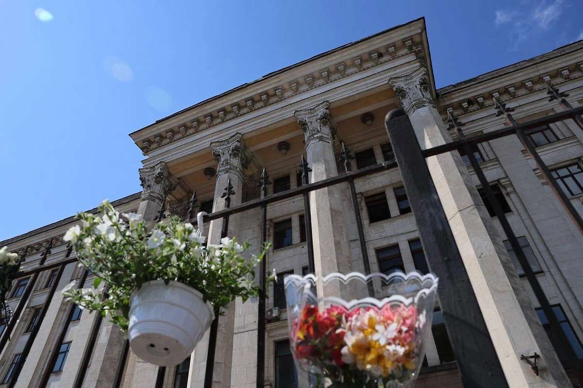 Дом профсоюзов в Одессе. Фото © Telegram / Политика страны