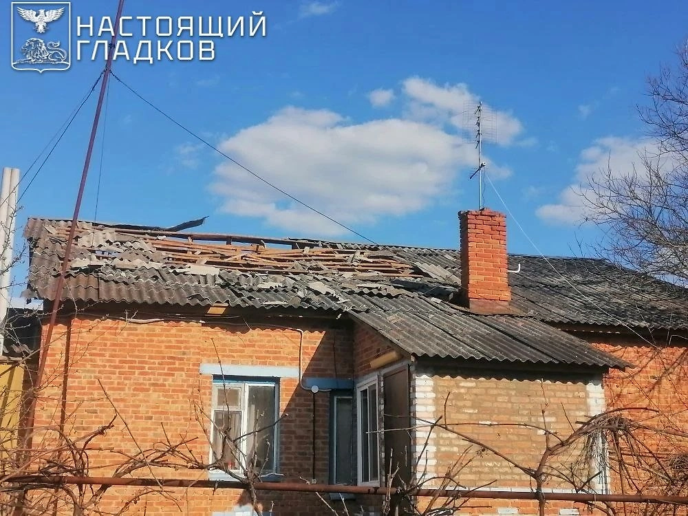 Последствия атаки ВСУ на Белгородскую область. Фото © Telegram / Настоящий Гладков