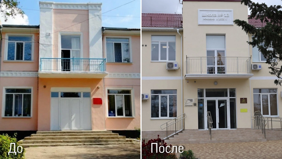 В севастопольской школе, где рухнул балкон с детьми, год назад делали ремонт. Фото © Яндекс Карты, VK / Департамент образования и науки г.Севастополя