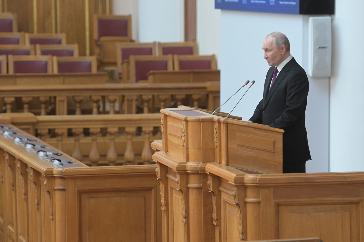 Владимир Путин. Обложка © Life.ru