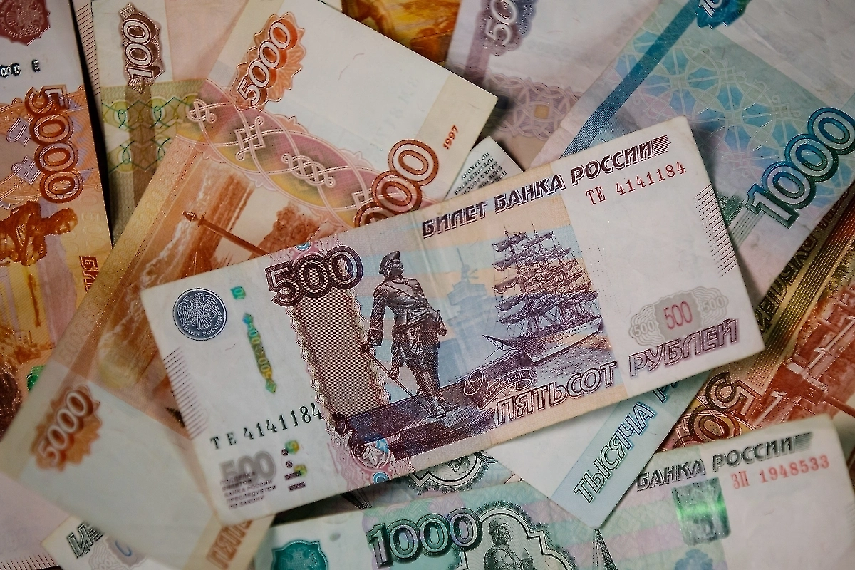 Обложка © Life.ru