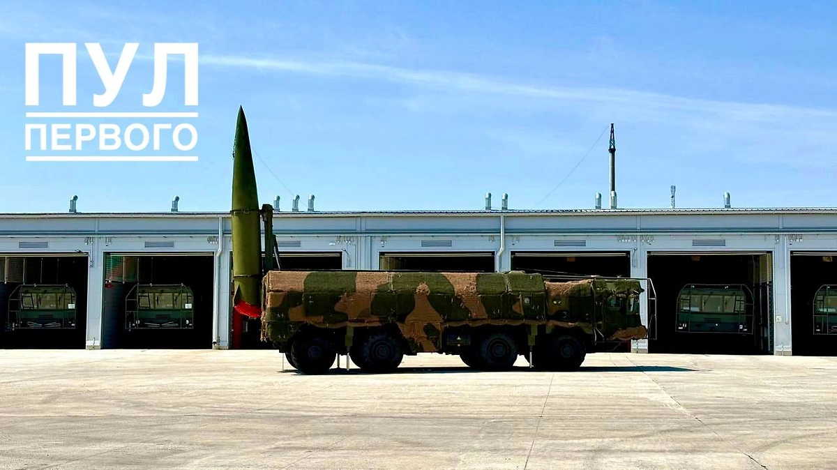 Ракетный комплекс «Искандер-М» в Белоруссии. Фото © Telegram / Пул Первого