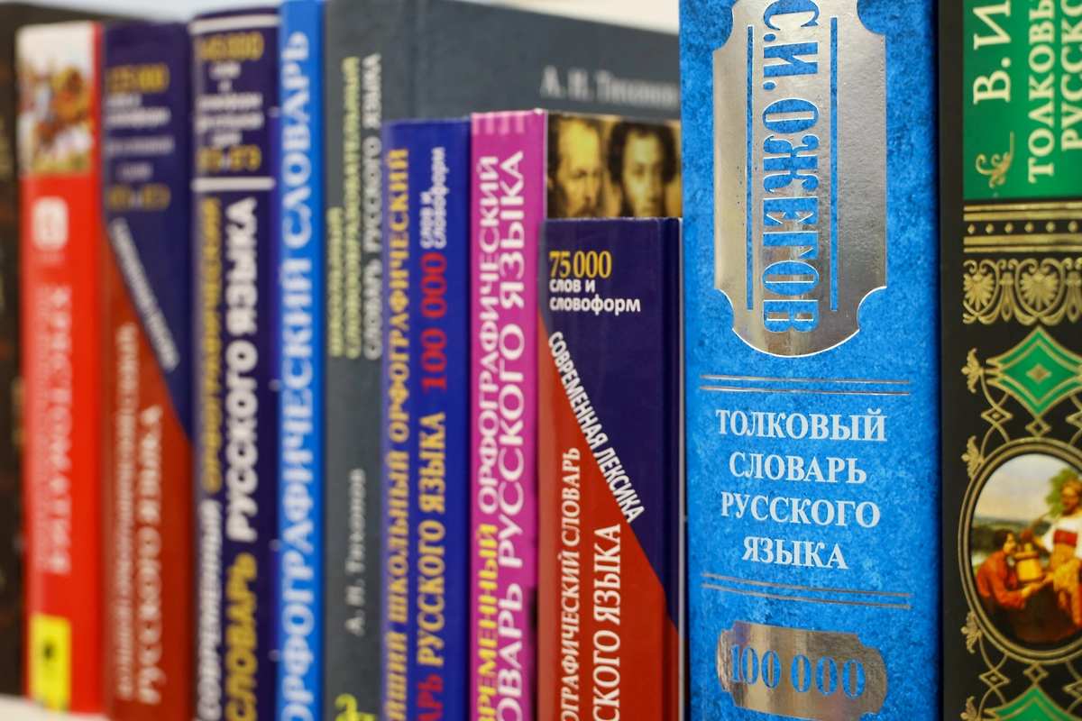 Портится не язык, а мы: как цифровая среда и изменения лишают нас навыка письма? Фото © Shutterstock / FOTODOM / Oleg Elkov