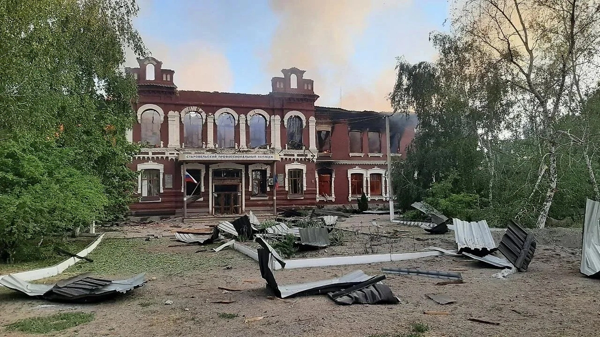 Обложка © МАХ / Леонид Пасечник