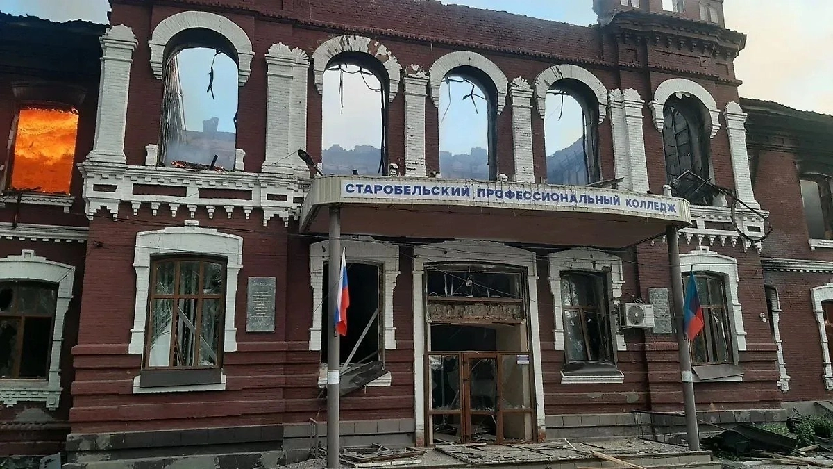 Обложка © МАХ / Леонид Пасечник