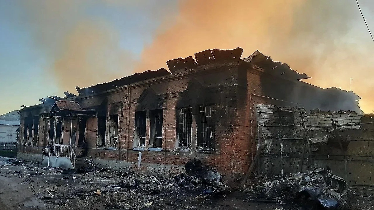 Обложка © МАХ / Леонид Пасечник