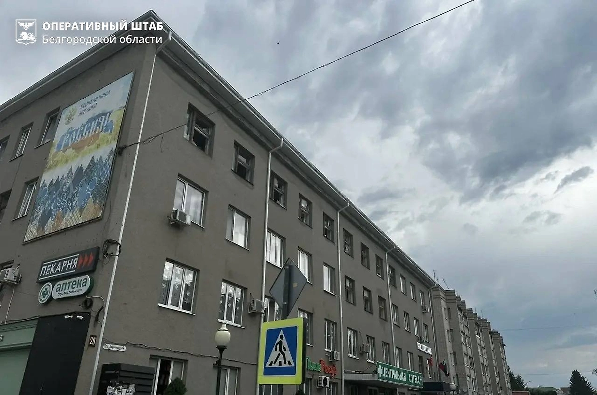 Последствия атаки ВСУ на Борисовку. Фото © Telegram / Оперштаб Белгородской области