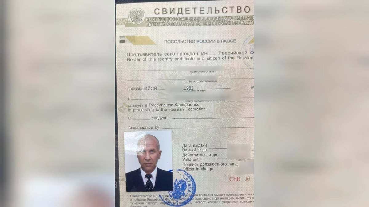 Так тренер выглядит сейчас. Фото © VK / Анна Лось. Нячанг. Вьетнам.