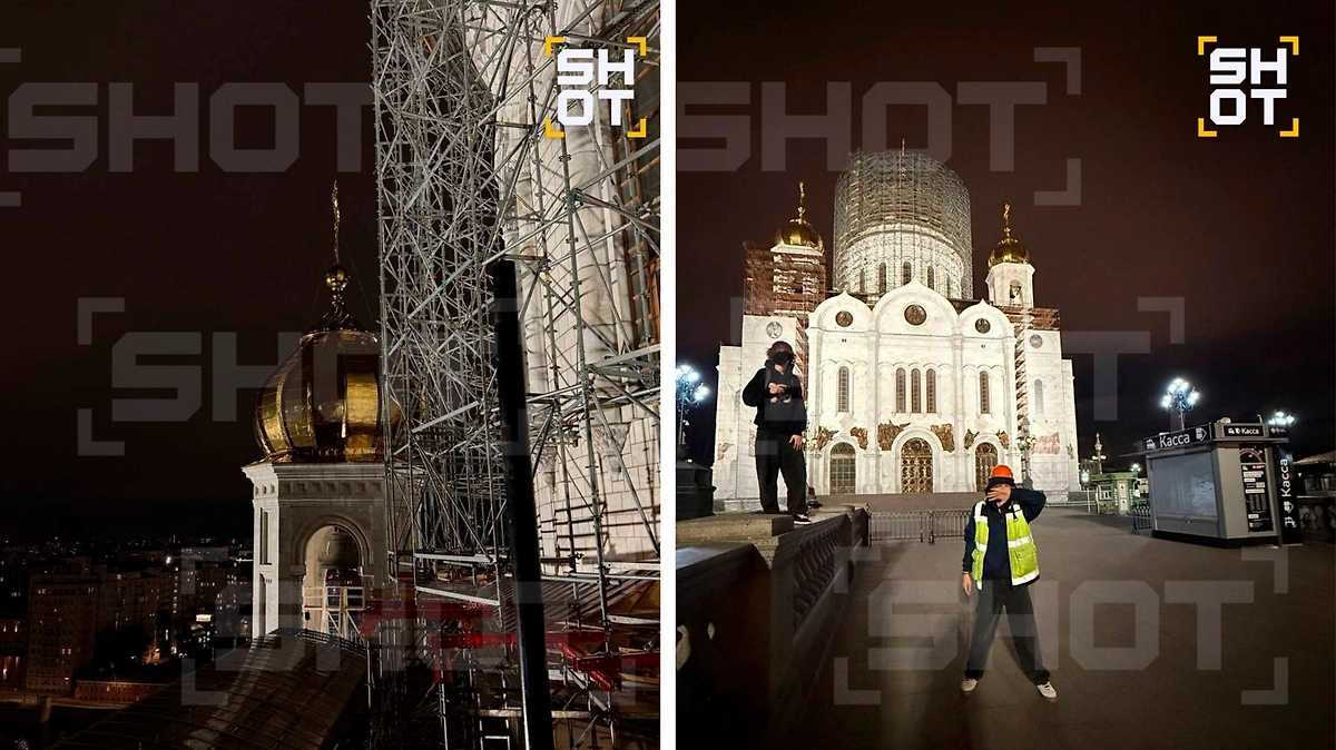 Подросткам грозит срок за восхождение на купол храма Христа Спасителя. Фото © Telegram / SHOT