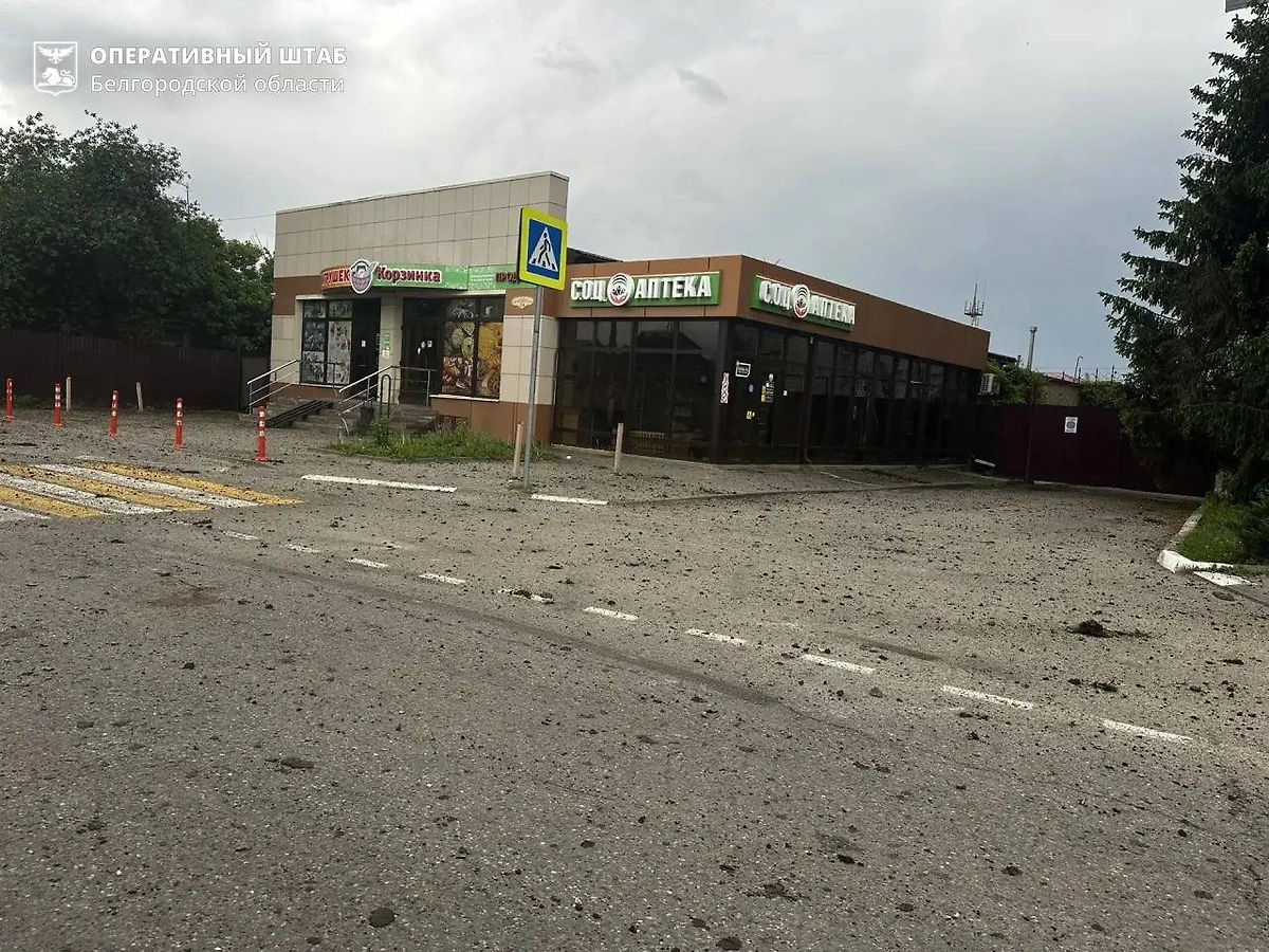 Последствия атаки ВСУ на Борисовку. Фото © Telegram / Оперштаб Белгородской области