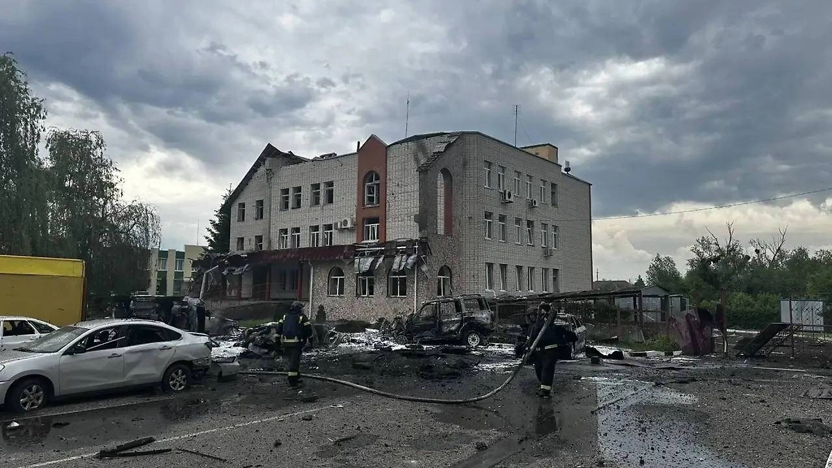 Обложка © Telegram / Оперштаб Белгородской области