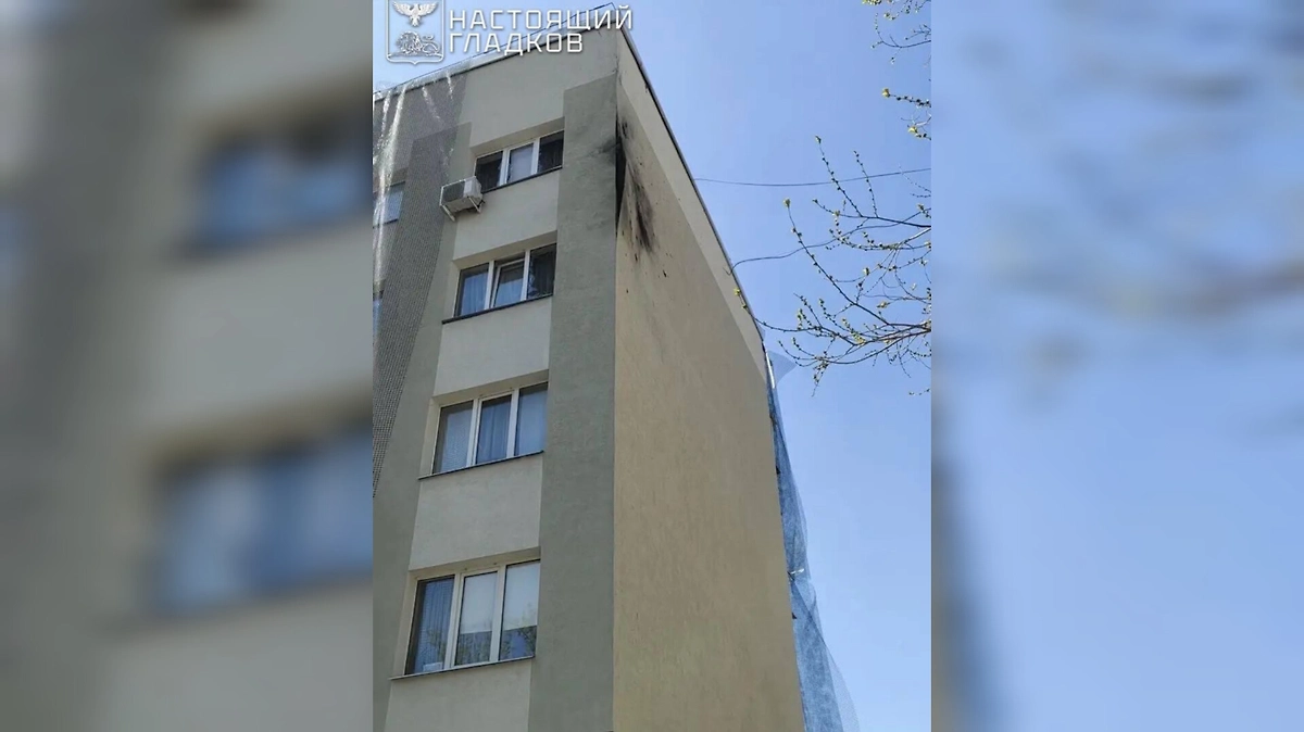 Шесть мирных жителей пострадали при атаках дронов ВСУ на Белгородскую область. Фото © Telegram / Настоящий Гладков
