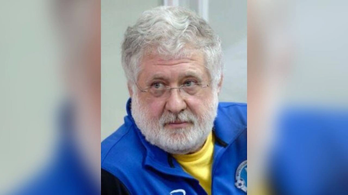Коломойский* в суде дал свой прогноз о сроках завершения конфликта