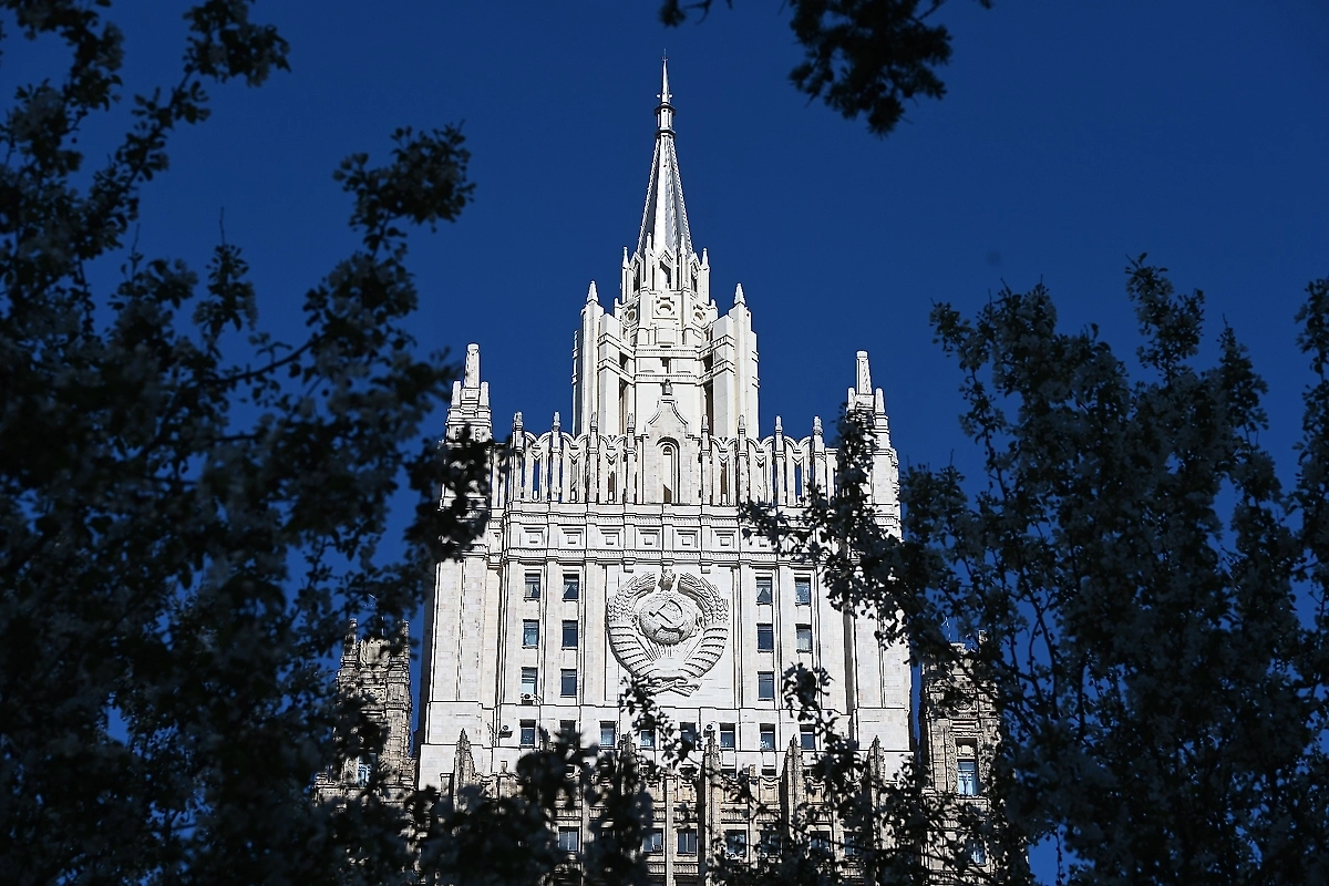 МИД РФ вызвал посла России в Армении в Москву для консультаций