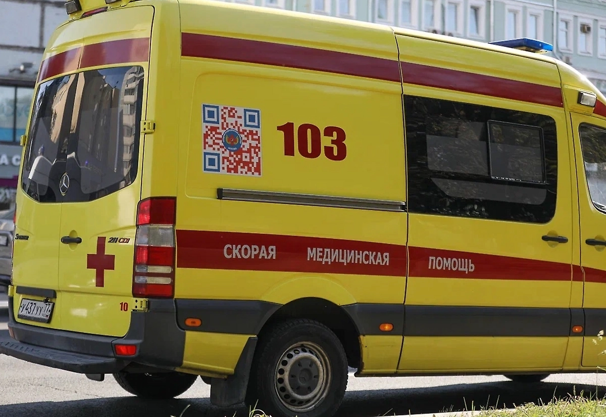 Обложка © Life.ru