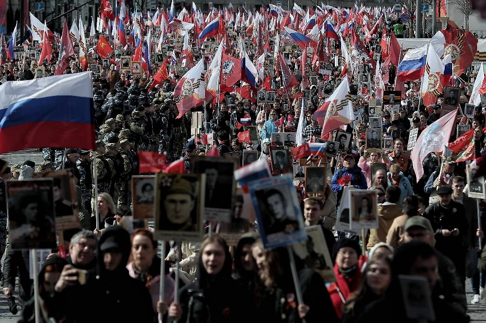 «Бессмертный полк 2026»: в каком формате пройдёт и как участвовать. Фото © ТАСС / РБК / Андрей Любимов