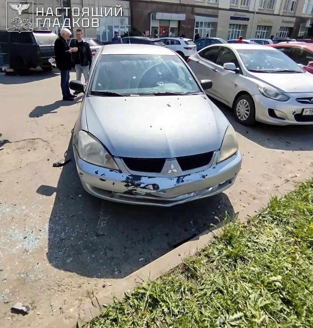 Фото © Telegram/Настоящий Гладков