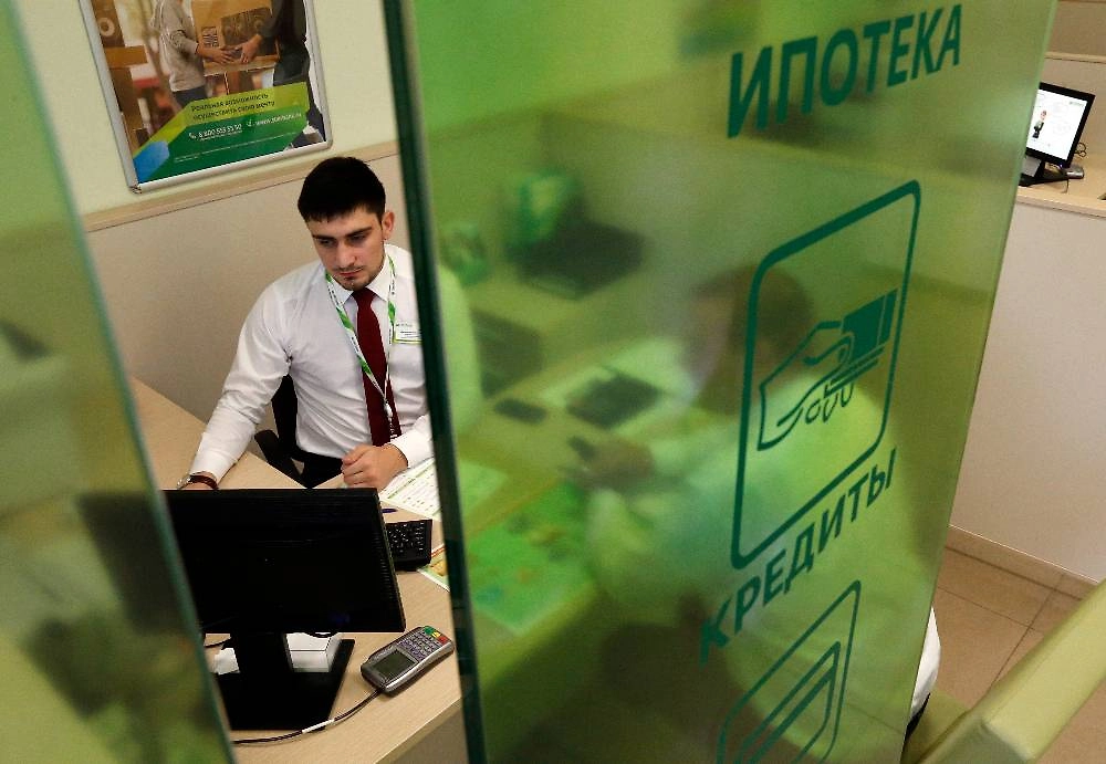 При каком доходе одобрят ипотеку в 2026 году. Фото © ТАСС / Валерий Матыцин