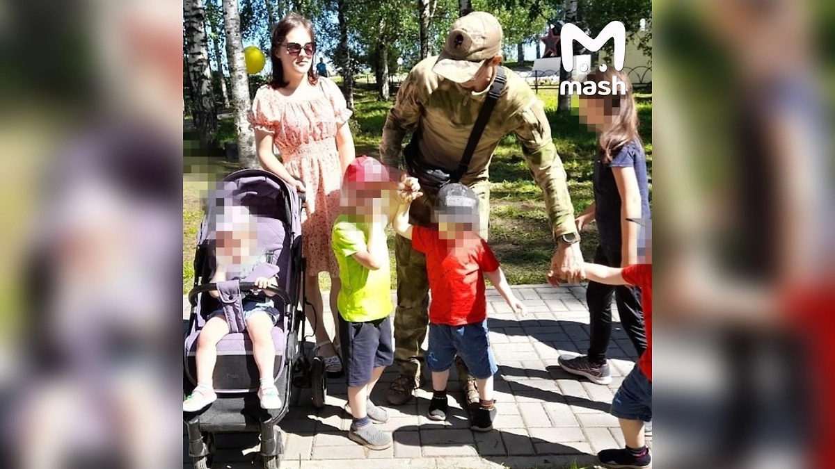 Теперь воспитанием детей займётся супруг осужденной. Фото © Telegram / Mash