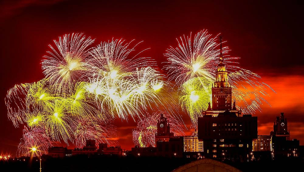 Праздничный салют 9 мая 2026: лучшие точки для наблюдения в Москве. Фото © ТАСС / ЕРА / YURI KOCHETKOV