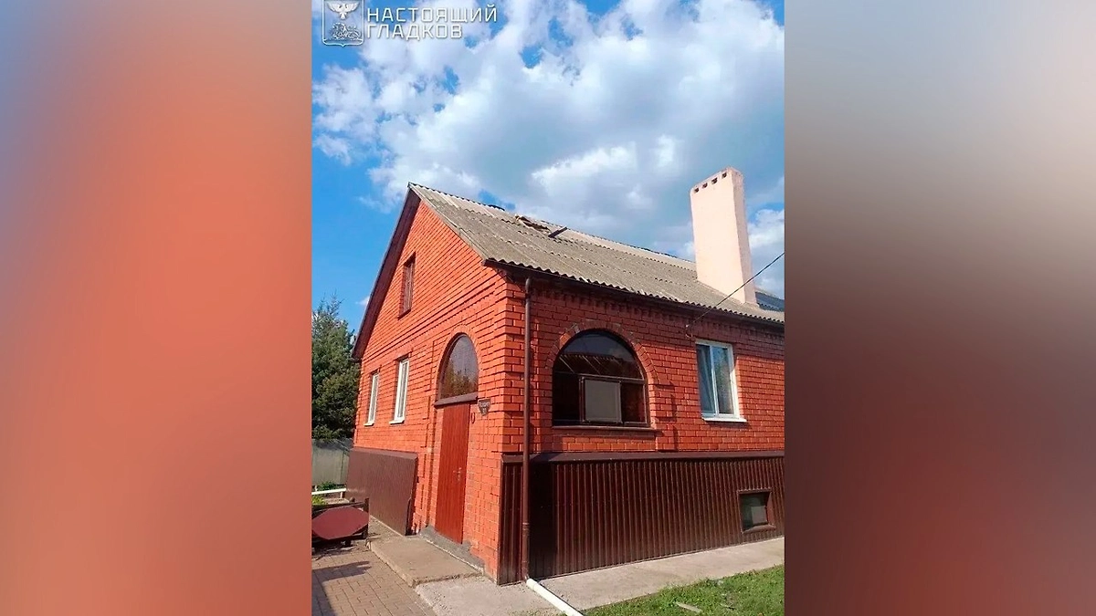 Двое мирных жителей пострадали при ударах ВСУ по Белгородской области. Фото © Max / Настоящий Гладков