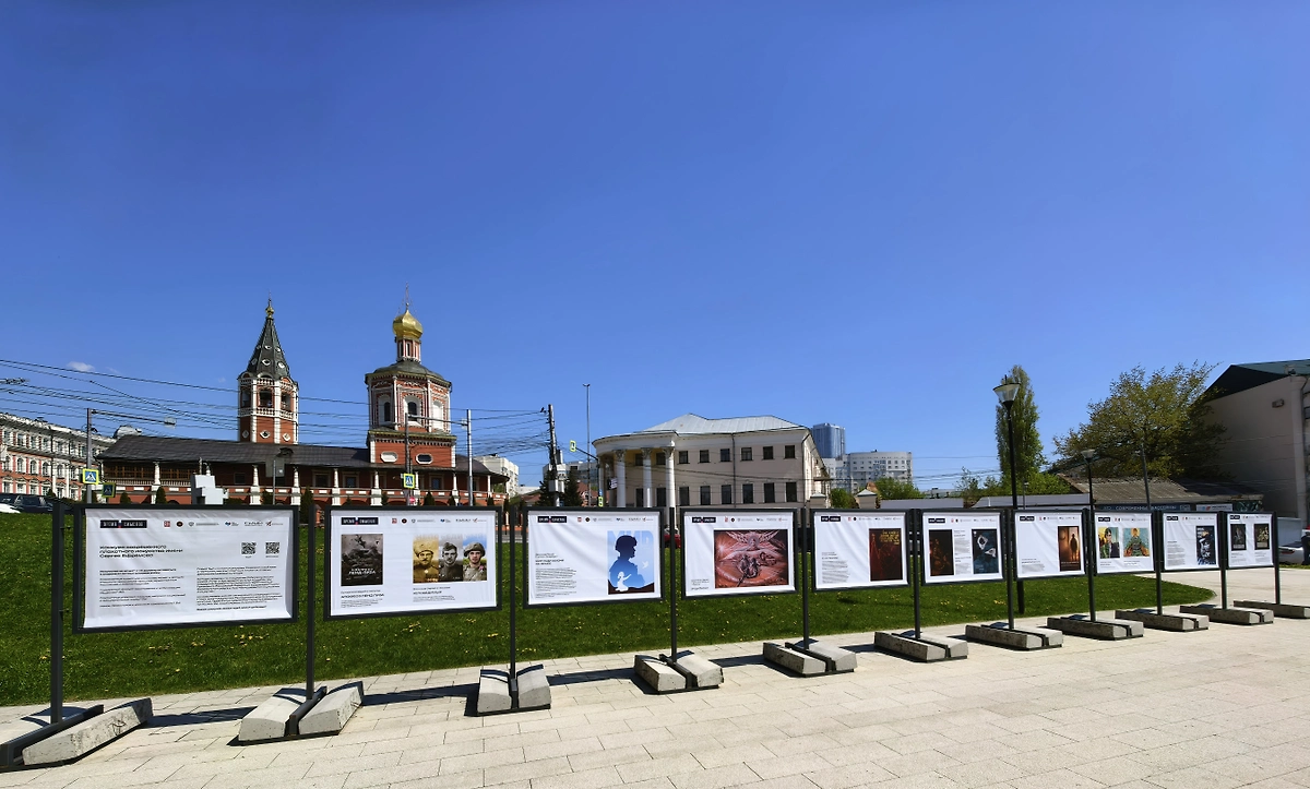 Выставка «Время смыслов» имени Героя России Сергея Ефремова. Фото © Предоставлено Life.ru