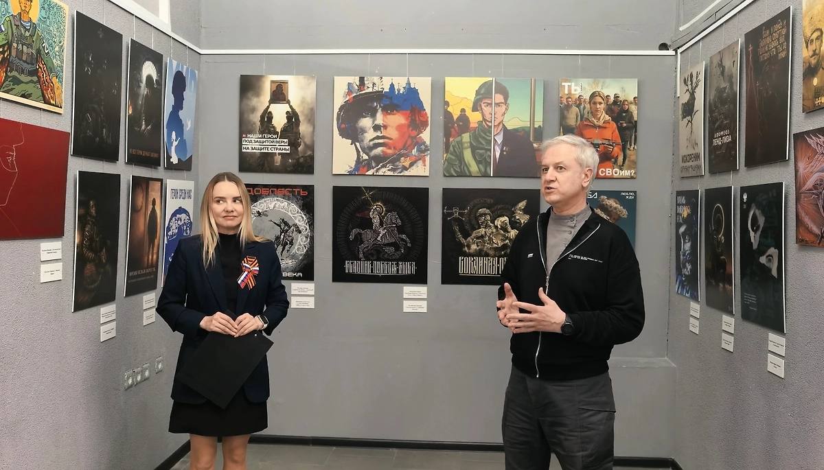 Выставка «Время смыслов» имени Героя России Сергея Ефремова. Фото © Предоставлено Life.ru