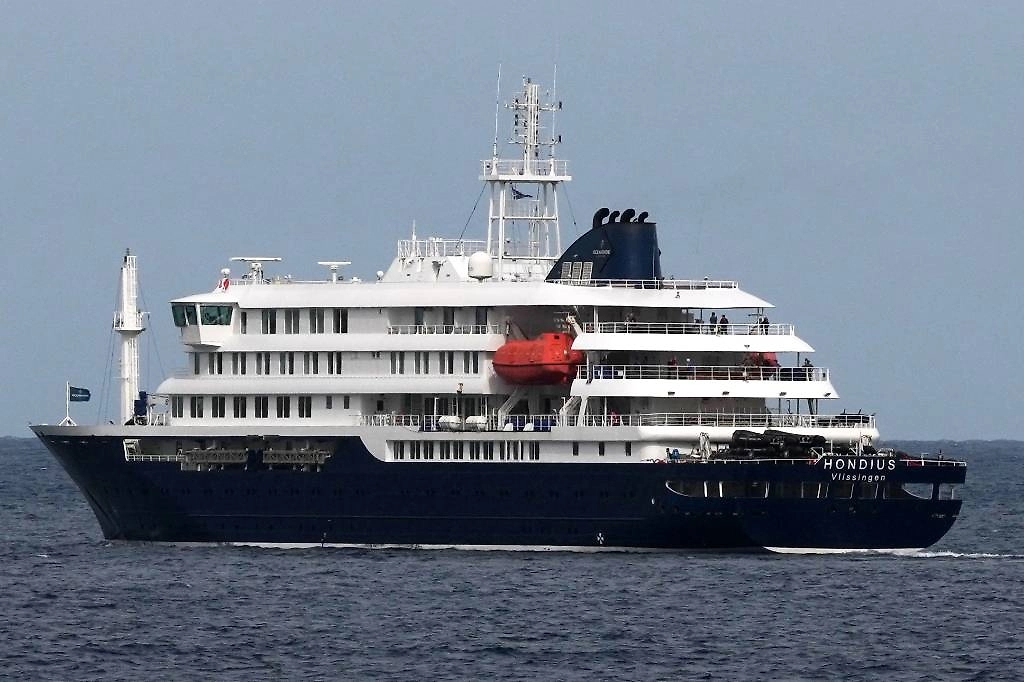  Вспышка хантавируса на круизном лайнере MV Hondius: что известно о вирусе и пассажирах сейчас? Фото © ТАСС / AP / Misper Apawu