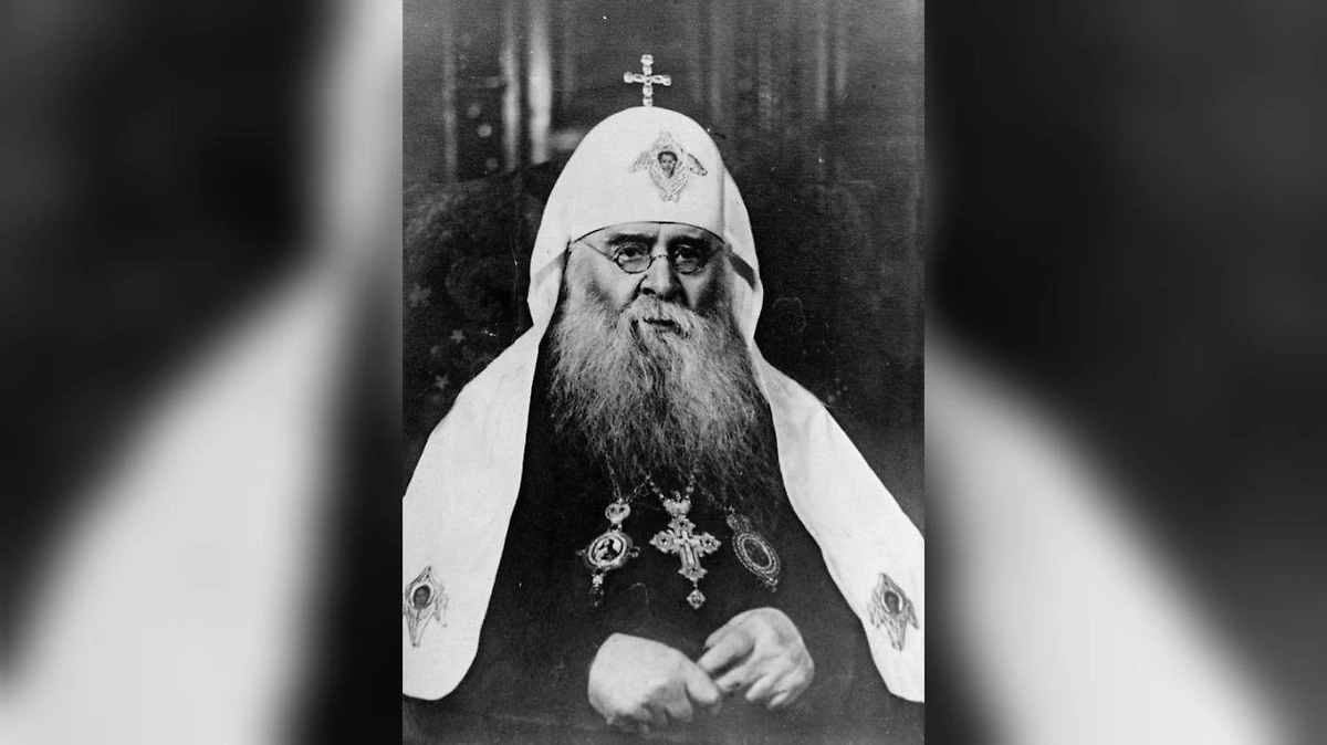 Первое слово войны: как митрополит Сергий благословил народ на борьбу Фото © Wikipedia