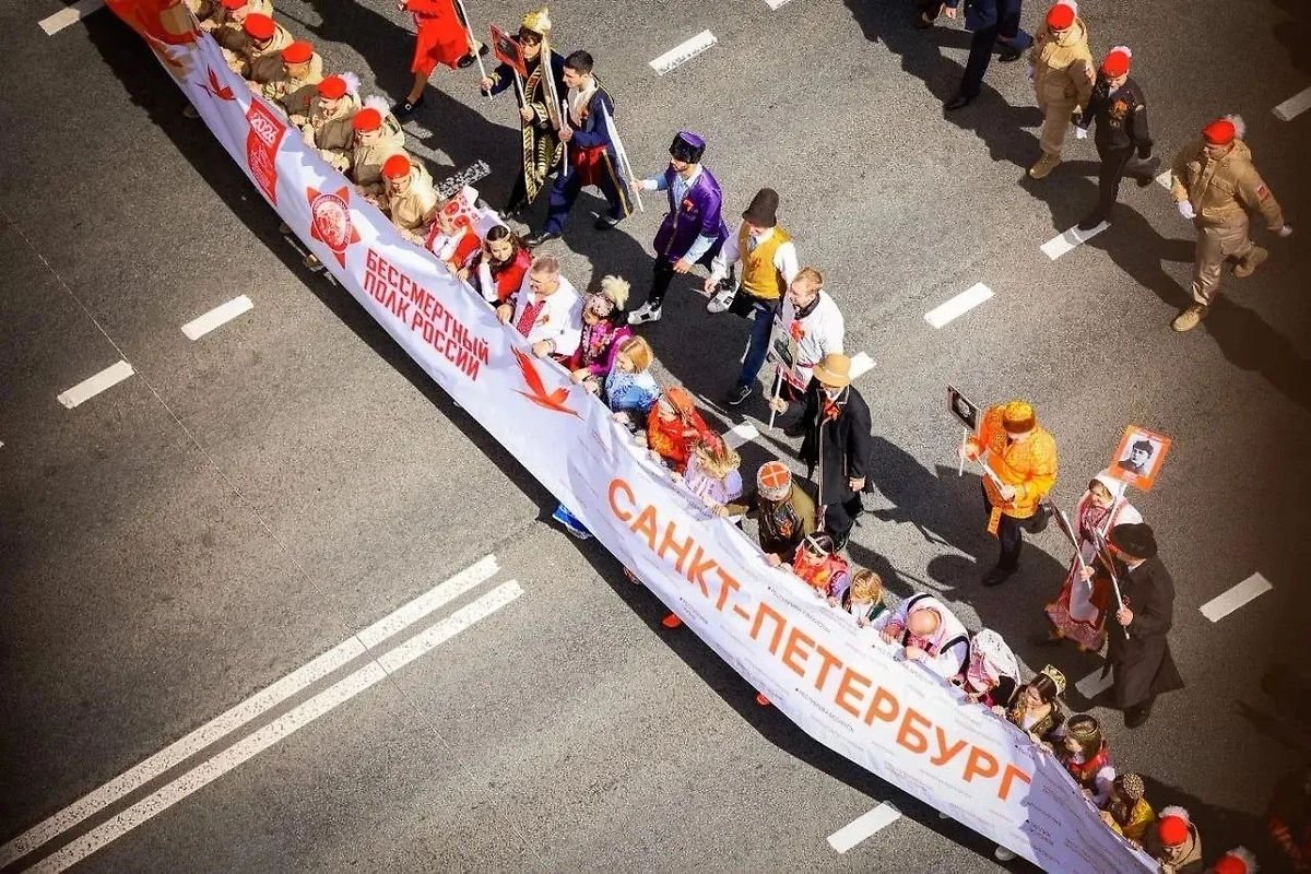 «Бессмертный полк» в Санкт-Петербурге. Фото © «Макс» / «Бессмертный полк России»