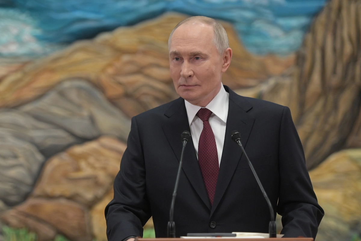 Владимир Путин. Обложка © Life.ru
