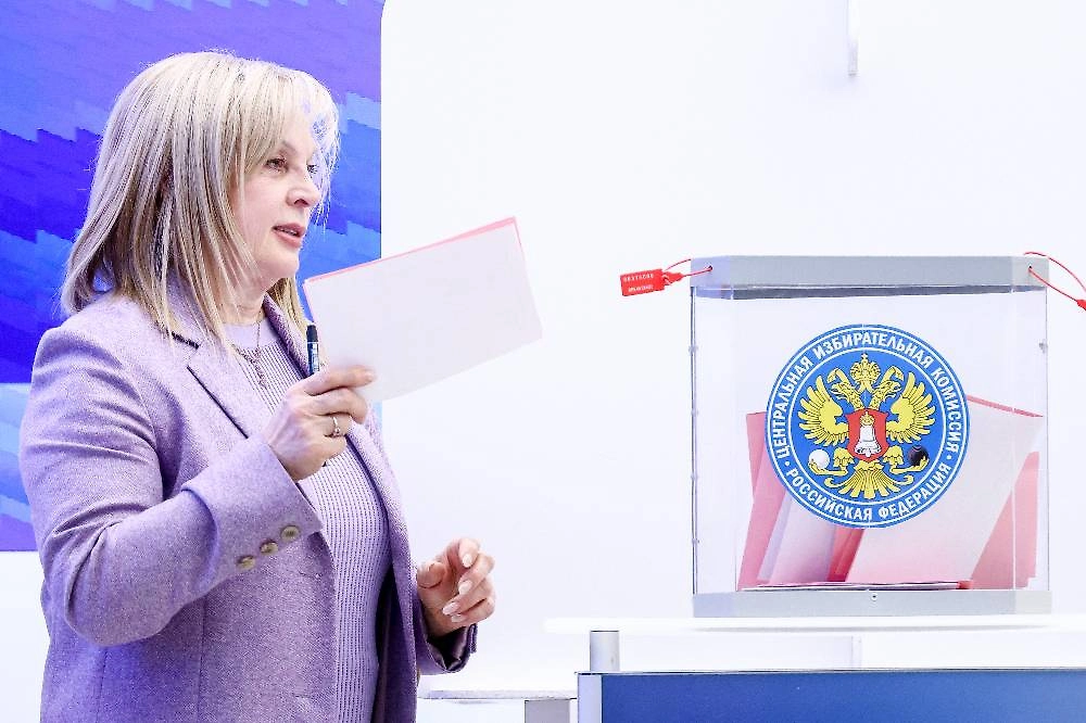 Обложка © ТАСС / Артем Геодакян