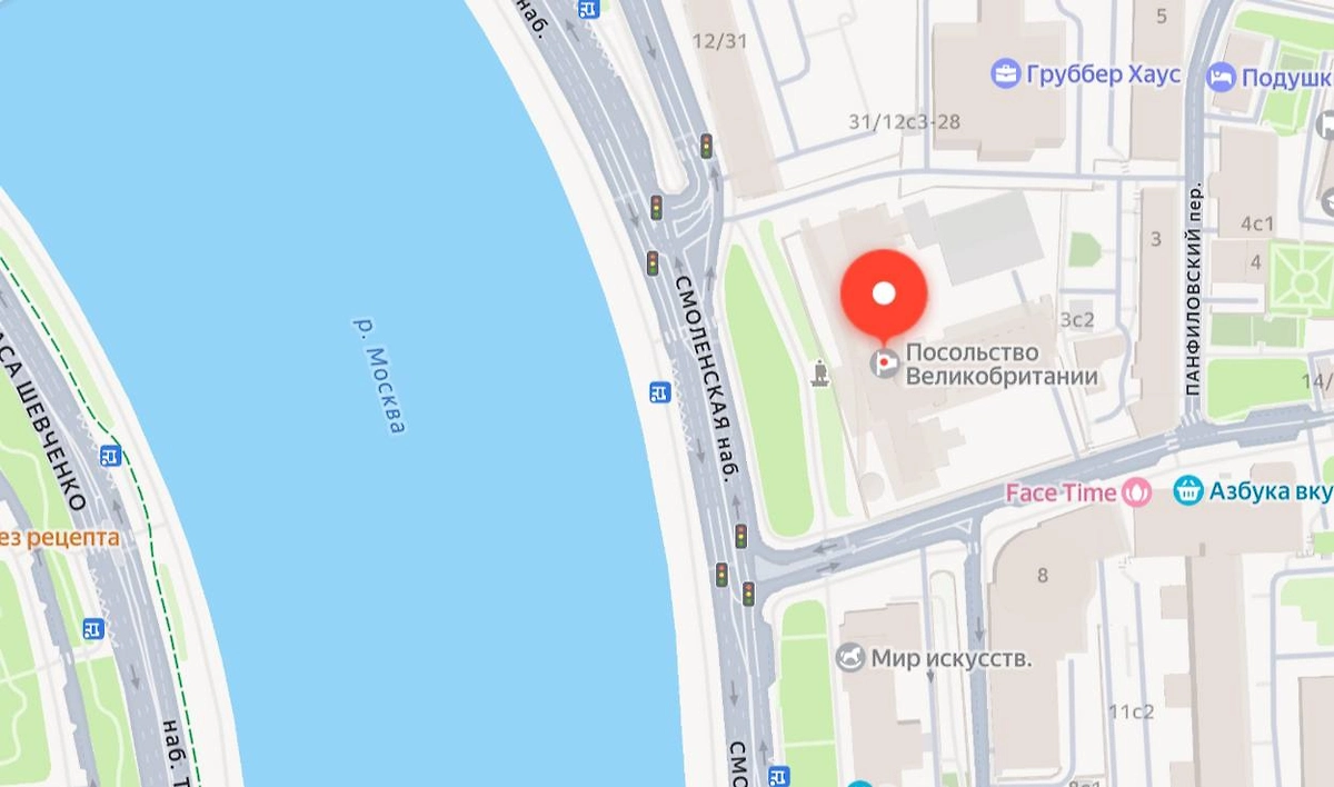 Захарова иронично отреагировала на инцидент с «Адмиралом Григоровичем». Фото © Telegram / Мария Захарова