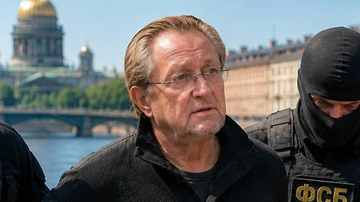 Илья Трабер. Обложка © Chat GPT