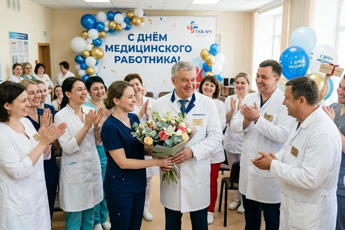 Поздравления главному врачу на День медика 2026. Фото © ChatGPT