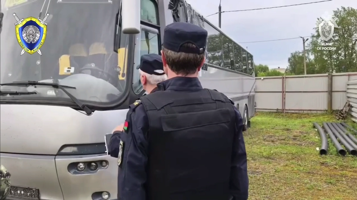 Обложка © Telegram / СК Белоруссии
