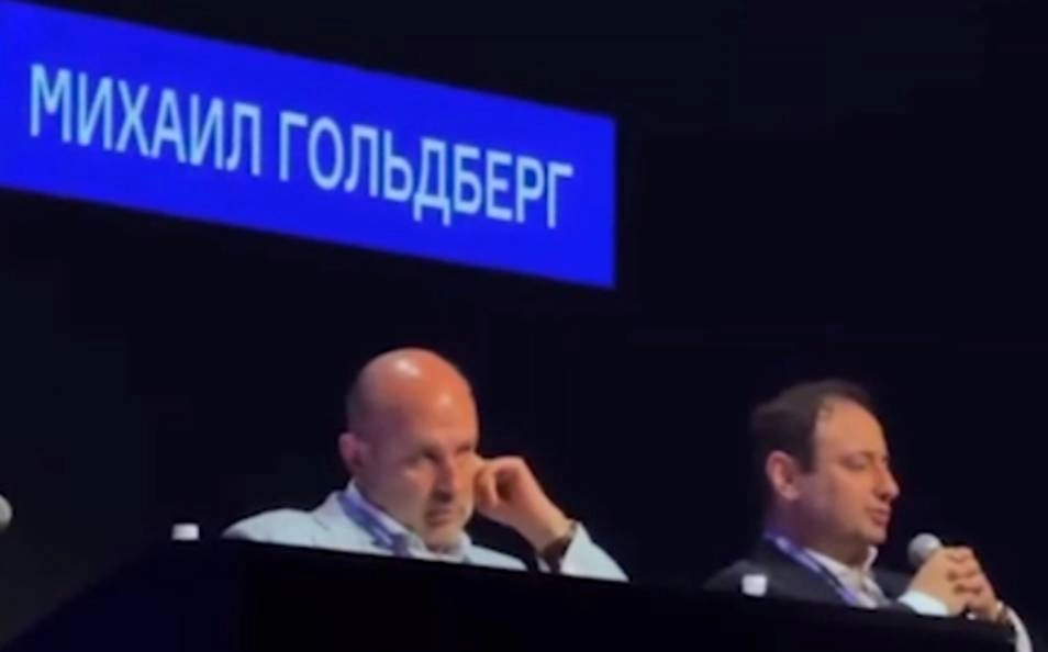Обложка © Baza