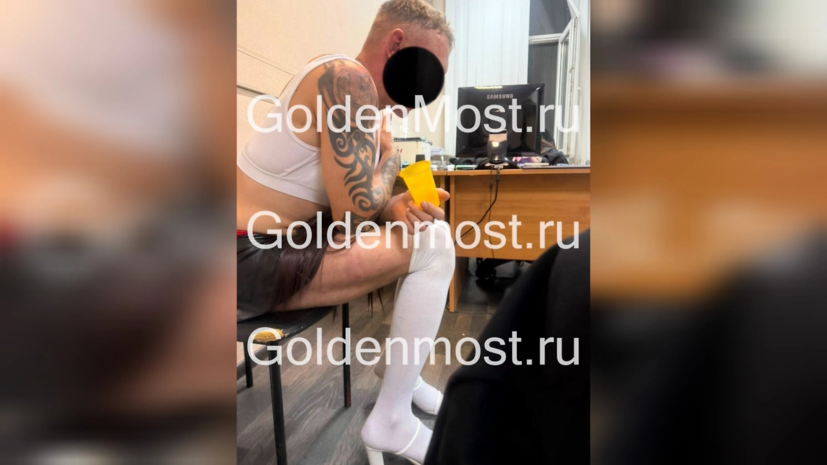  В Артёме арестован 40-летний трансвестит*-педофил». Фото © Золотой Мост