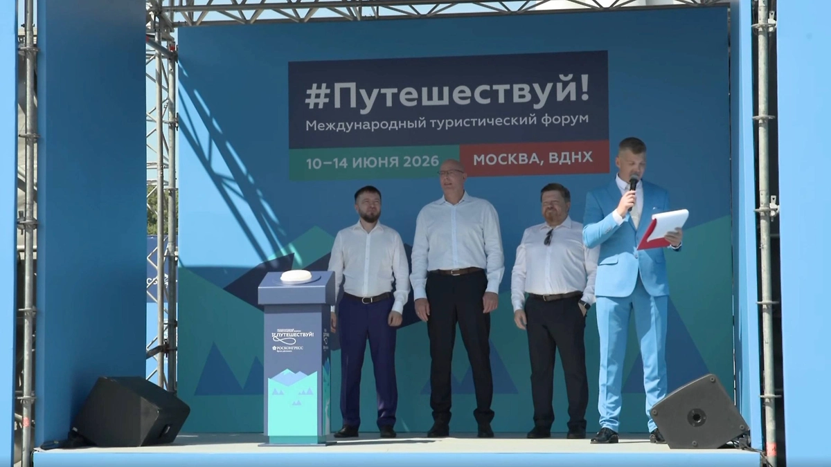 Обложка © Life.ru