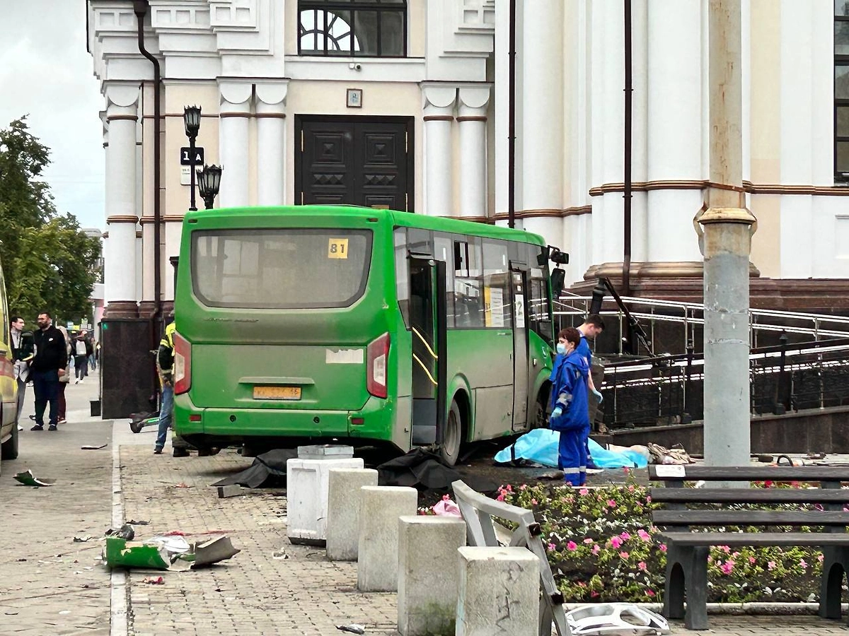 Обложка © Telegram/ Екатеринбург ЧП