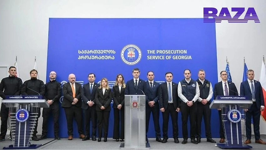 Обложка © Telegram / BAZA