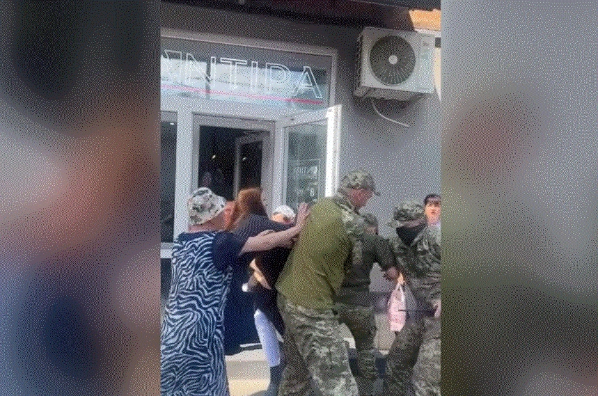 Обложка © Telegram / Время.ua