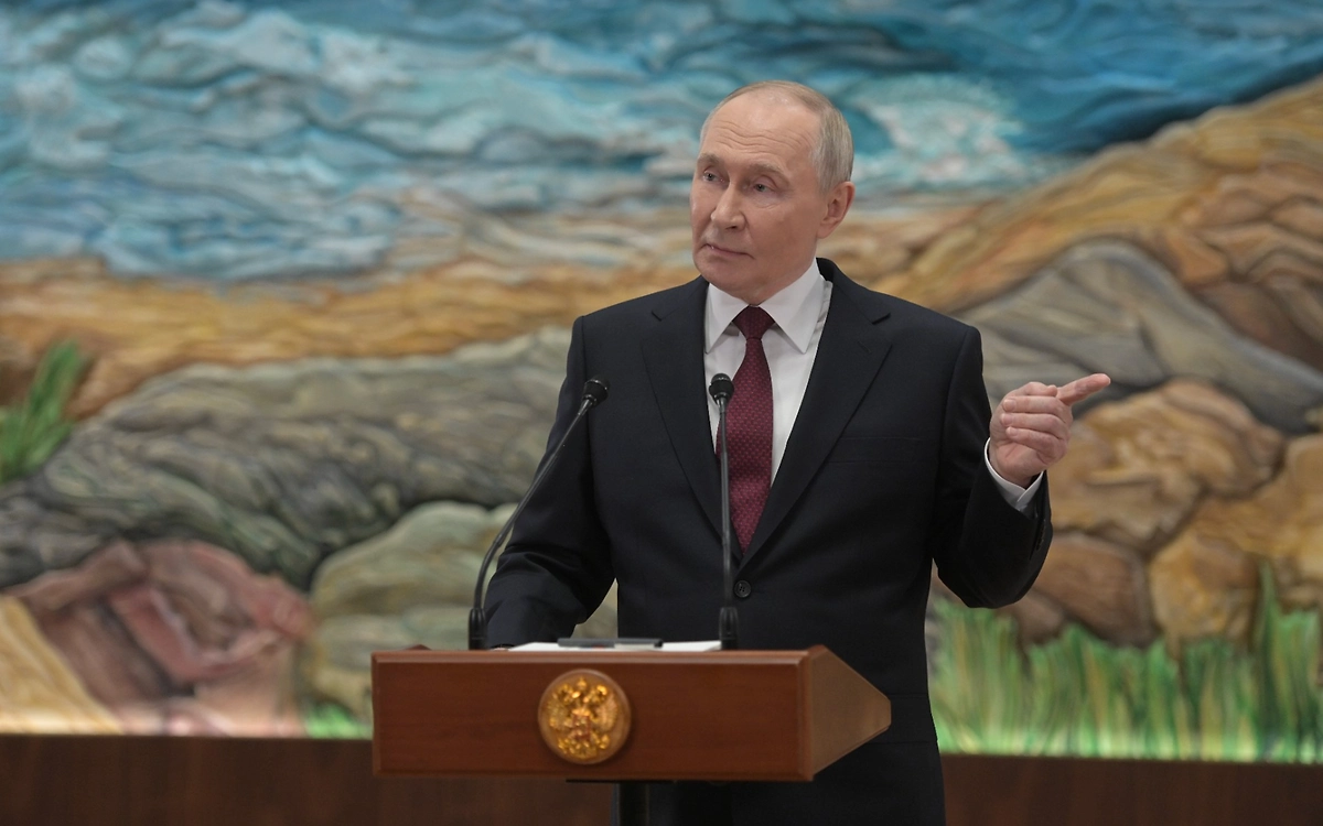 Владимир Путин. Обложка © Life.ru