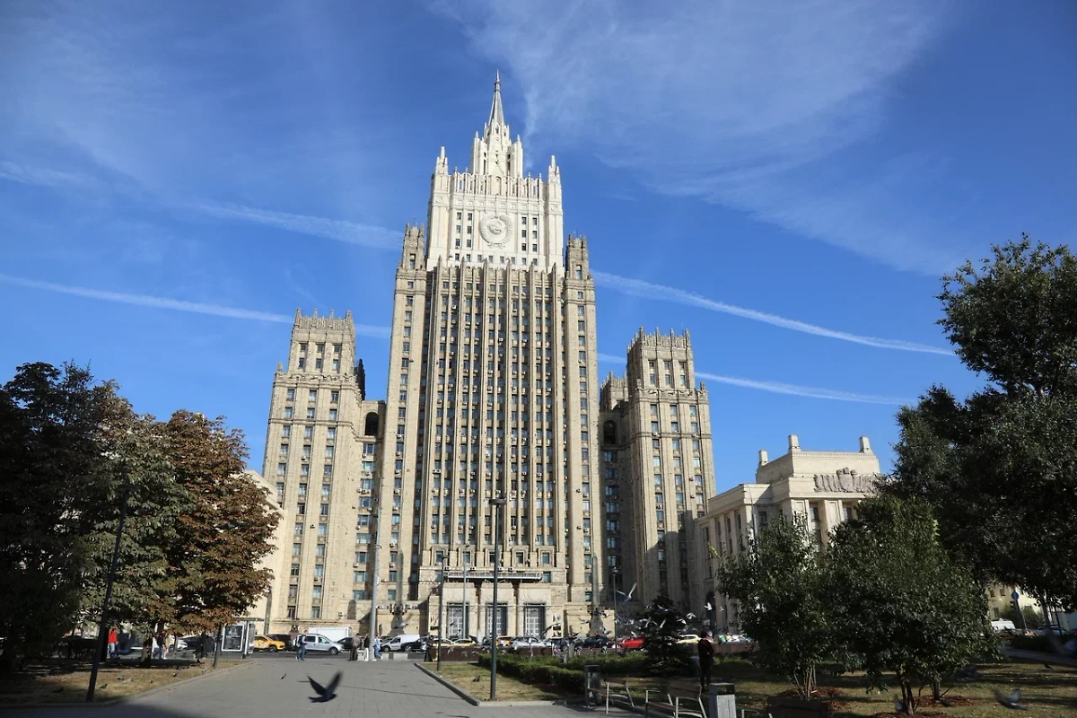 Обложка © Life.ru